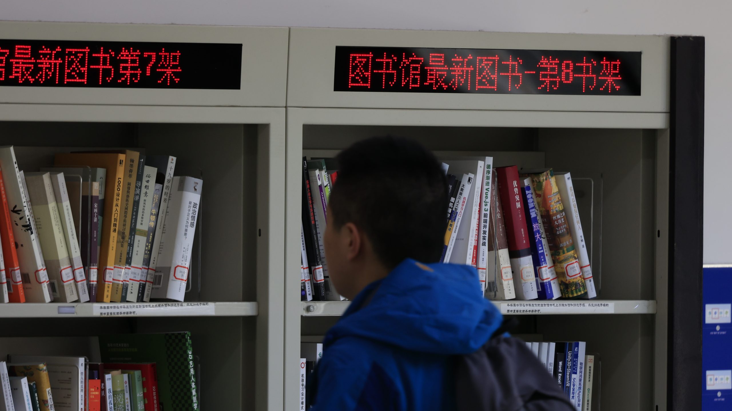 图文展示—随镜头探秘舜耕图书馆：以勤奋之舟跨知识之洋