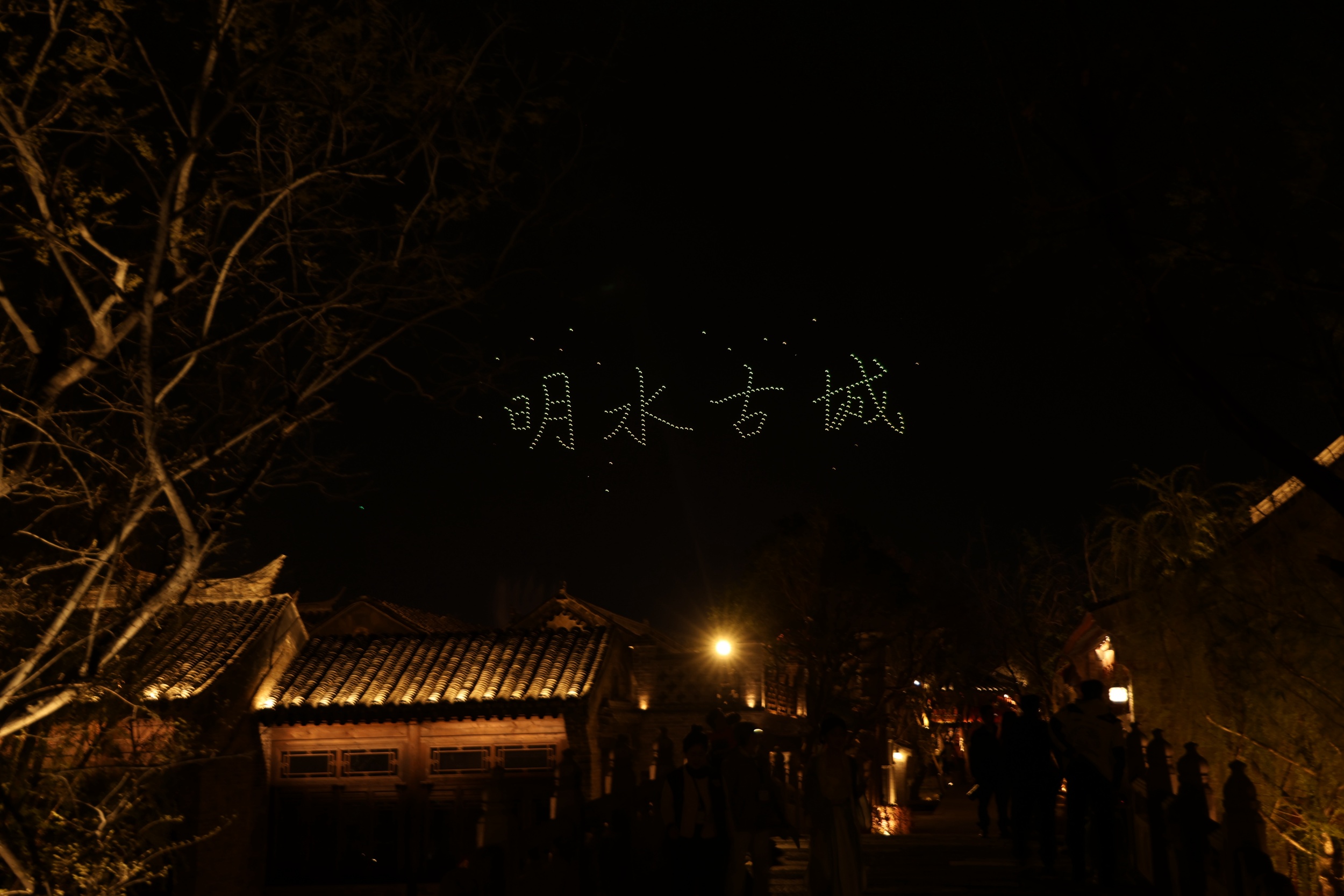 样片展示-春韵明媚 明水你好